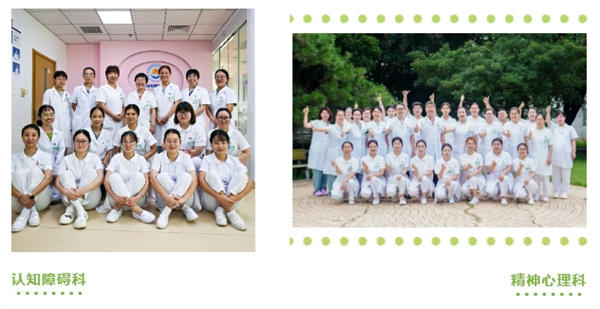 微信截图_20250417113430.jpg 微信截图_20250417113430.jpg