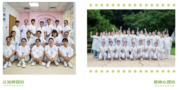 微信截图_20250423133832.jpg 微信截图_20250423133832.jpg