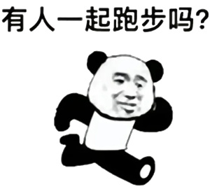 微信图片_20250508091842.jpg 微信图片_20250508091842.jpg