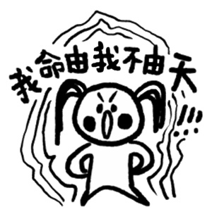 微信图片_20250508091847.jpg 微信图片_20250508091847.jpg