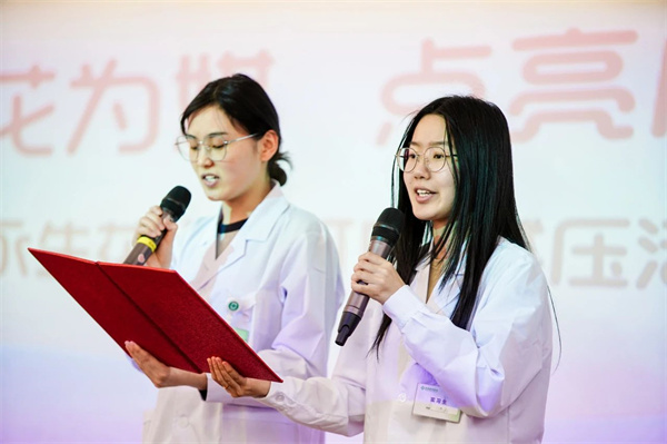 微信图片_20250508162938.jpg 微信图片_20250508162938.jpg