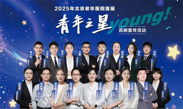 微信图片_20250508162902.jpg 微信图片_20250508162902.jpg