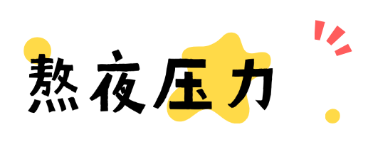 微信图片_20250519093545.png 微信图片_20250519093545.png