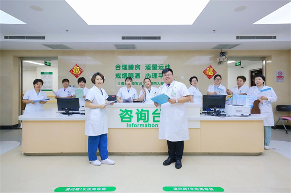 微信图片_20250520114241.jpg 微信图片_20250520114241.jpg