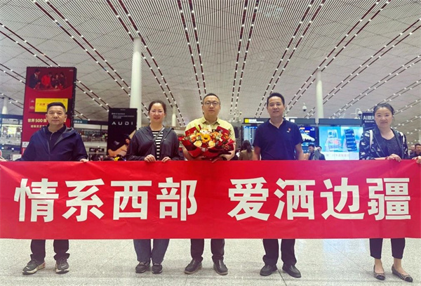 微信图片_20250521142200.jpg 微信图片_20250521142200.jpg