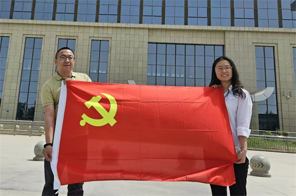 微信图片_20250521142302.jpg 微信图片_20250521142302.jpg