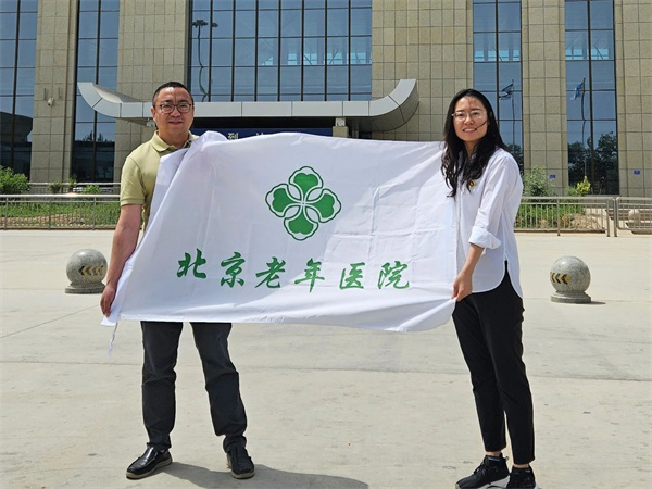 微信图片_20250521142304.jpg 微信图片_20250521142304.jpg