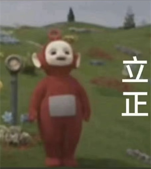 微信图片_20250522091223.jpg 微信图片_20250522091223.jpg