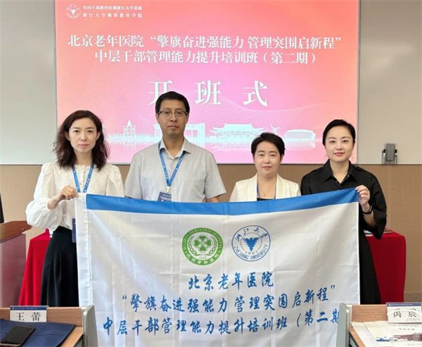 微信图片_20250522173838.jpg 微信图片_20250522173838.jpg