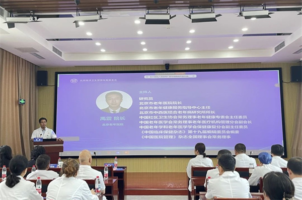 微信图片_20250527090547.jpg 微信图片_20250527090547.jpg