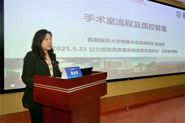 微信图片_20250527090551.jpg 微信图片_20250527090551.jpg