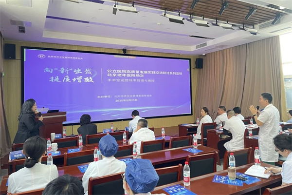 微信图片_20250527090552.jpg 微信图片_20250527090552.jpg