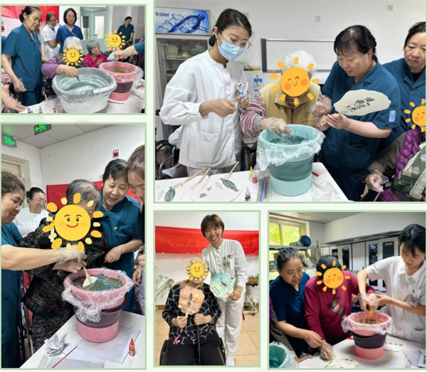 微信截图_20250529093111.jpg 微信截图_20250529093111.jpg