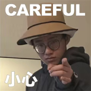 微信图片_20250530112057.jpg 微信图片_20250530112057.jpg