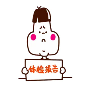 微信图片_20250604115648.jpg 微信图片_20250604115648.jpg