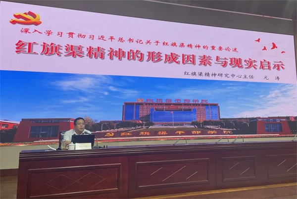 微信图片_20250612090557.jpg 微信图片_20250612090557.jpg