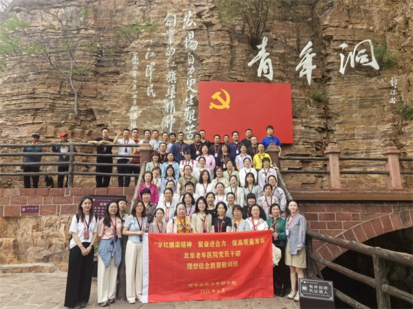 微信图片_20250612090612.jpg 微信图片_20250612090612.jpg