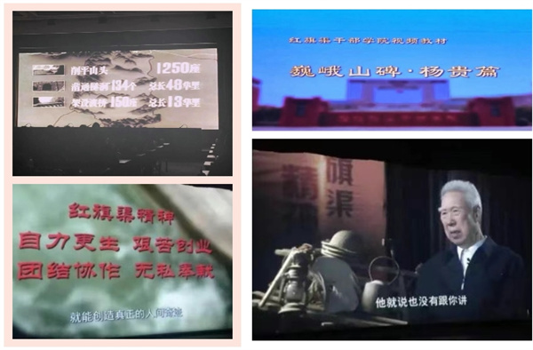 微信截图_20250612090630.jpg 微信截图_20250612090630.jpg