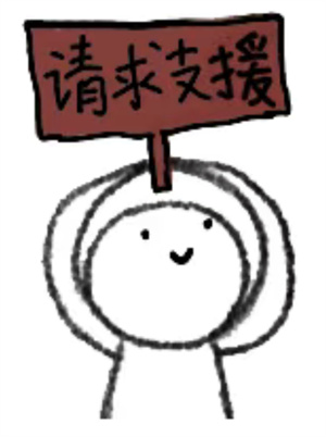 微信图片_20250613165126.jpg 微信图片_20250613165126.jpg