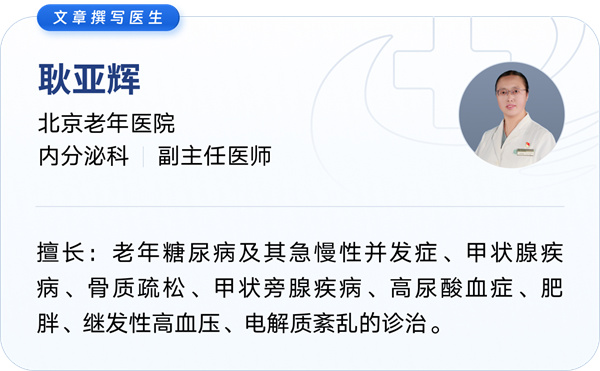 微信图片_20250709094206.jpg 微信图片_20250709094206.jpg