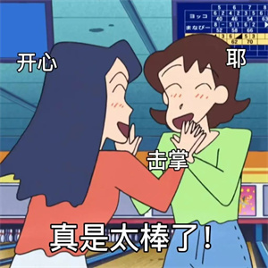 微信图片_20250711085818.jpg 微信图片_20250711085818.jpg