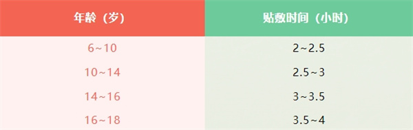 微信截图_20250711085854.jpg 微信截图_20250711085854.jpg