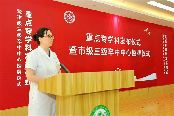 微信图片_20250718170322.jpg 微信图片_20250718170322.jpg