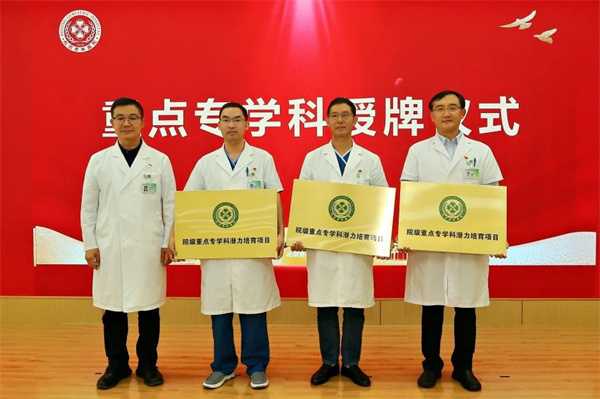 微信图片_20250718170329.jpg 微信图片_20250718170329.jpg