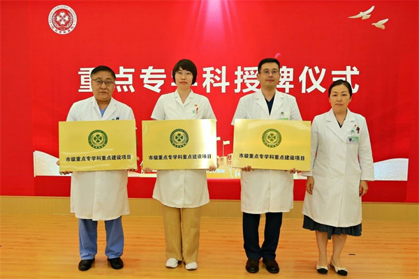 微信图片_20250718170331.jpg 微信图片_20250718170331.jpg