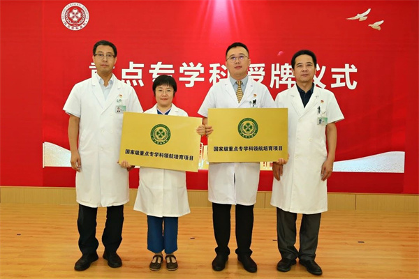 微信图片_20250718170333.jpg 微信图片_20250718170333.jpg