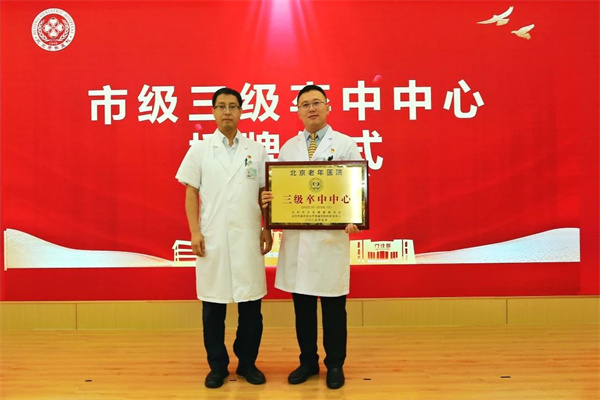 微信图片_20250718170335.jpg 微信图片_20250718170335.jpg