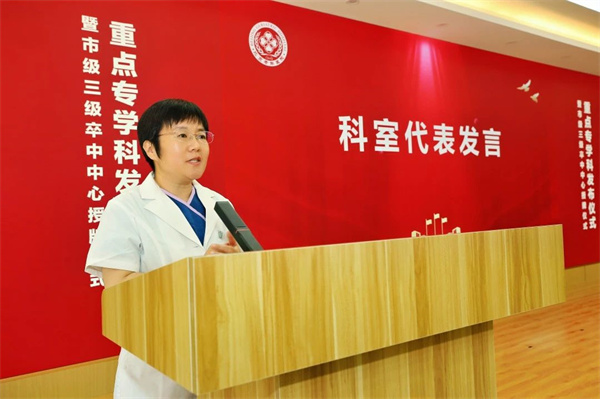 微信图片_20250718170336.jpg 微信图片_20250718170336.jpg