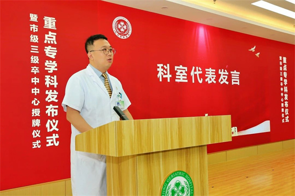 微信图片_20250718170338.jpg 微信图片_20250718170338.jpg