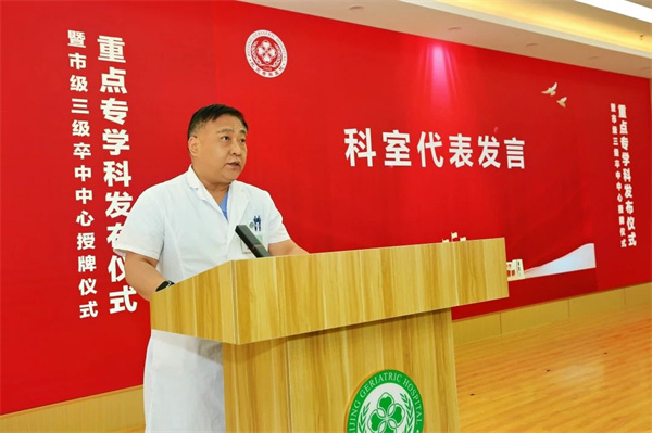 微信图片_20250718170340.jpg 微信图片_20250718170340.jpg