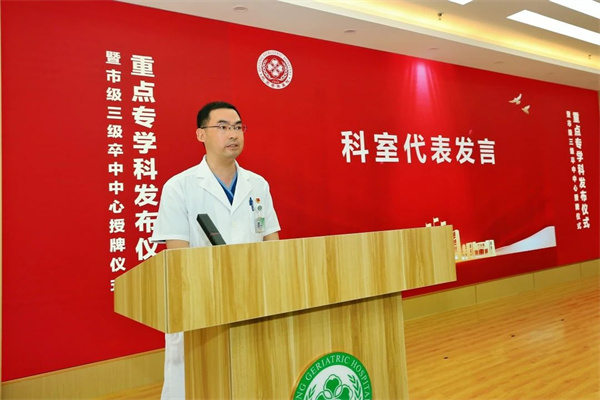 微信图片_20250718170342.jpg 微信图片_20250718170342.jpg