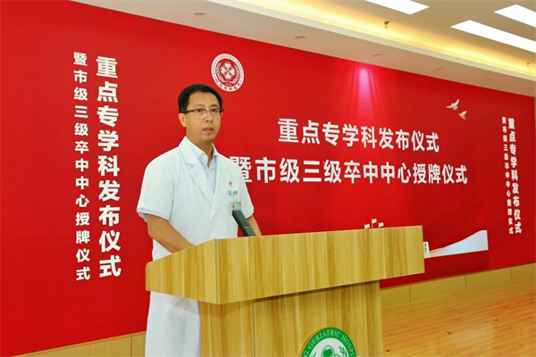 微信图片_20250718170344.jpg 微信图片_20250718170344.jpg