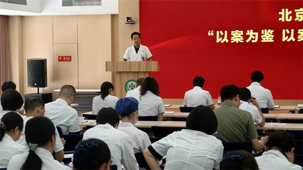 微信图片_20250801171535.jpg 微信图片_20250801171535.jpg