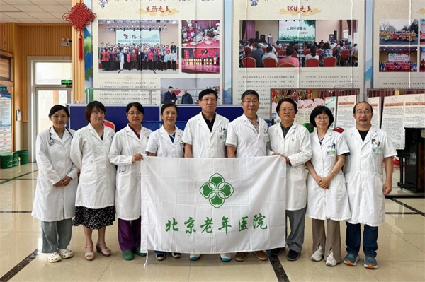 微信图片_20250805151106.jpg 微信图片_20250805151106.jpg