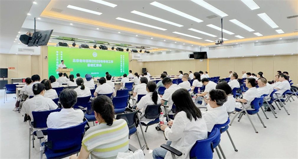 微信图片_20250806173514.jpg 微信图片_20250806173514.jpg