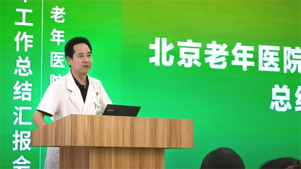 微信图片_20250806173518.jpg 微信图片_20250806173518.jpg