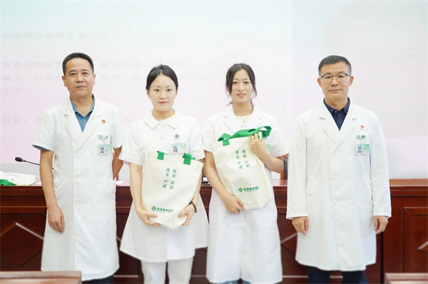 微信图片_20250808162632.jpg 微信图片_20250808162632.jpg