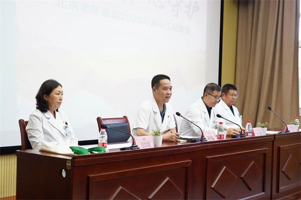 微信图片_20250808162643.jpg 微信图片_20250808162643.jpg