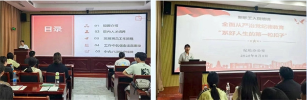 微信截图_20250808162748.jpg 微信截图_20250808162748.jpg