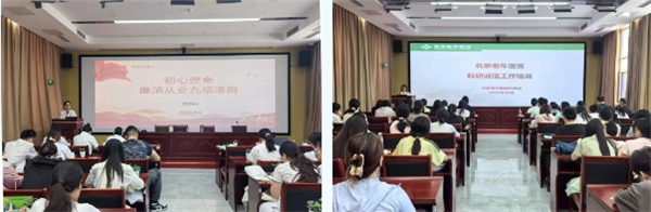 微信截图_20250808162755.jpg 微信截图_20250808162755.jpg