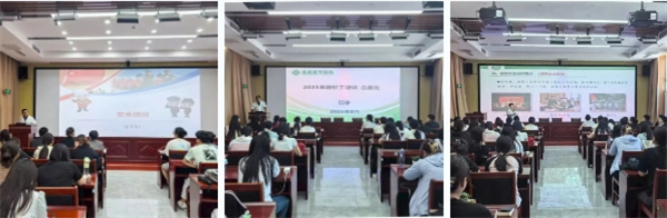 微信截图_20250808162802.jpg 微信截图_20250808162802.jpg