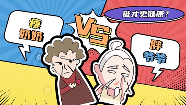 微信图片_20250909173028.jpg 微信图片_20250909173028.jpg