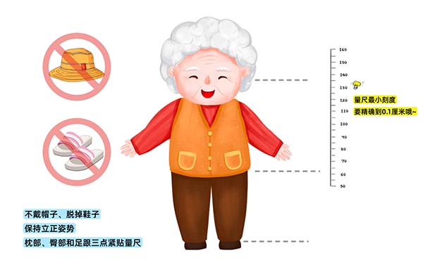 微信图片_20250909173050.jpg 微信图片_20250909173050.jpg