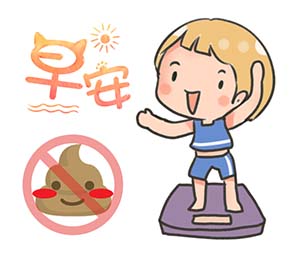 微信图片_20250909173055_1.jpg 微信图片_20250909173055_1.jpg