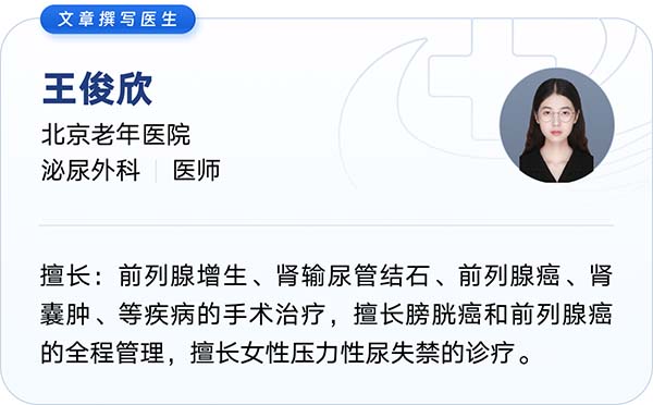 微信图片_20250909173228.jpg 微信图片_20250909173228.jpg