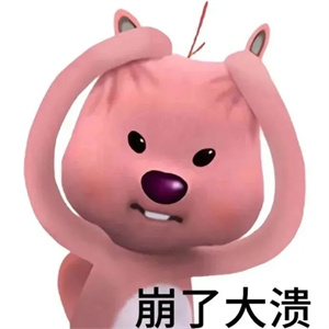 微信图片_2025-10-29_092337_420.jpg 微信图片_2025-10-29_092337_420.jpg